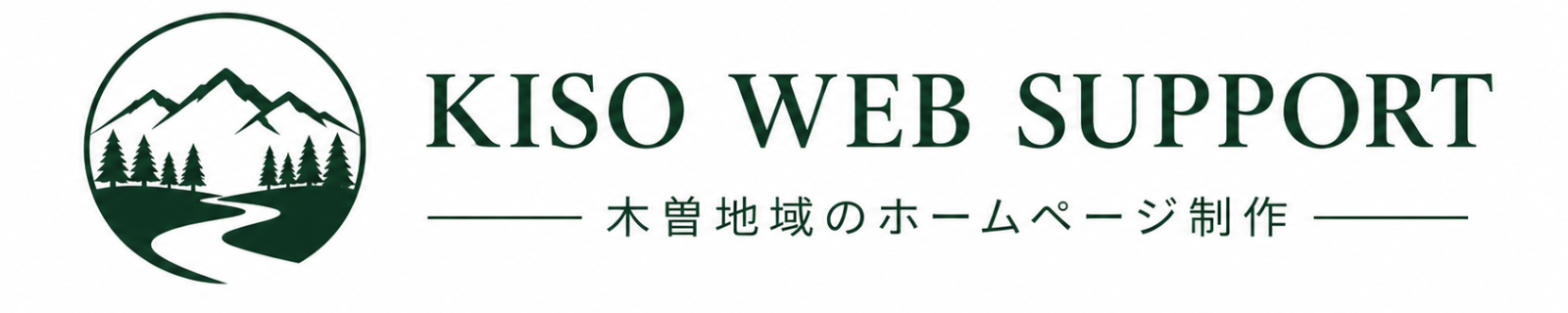 KISO WEB SUPPORT